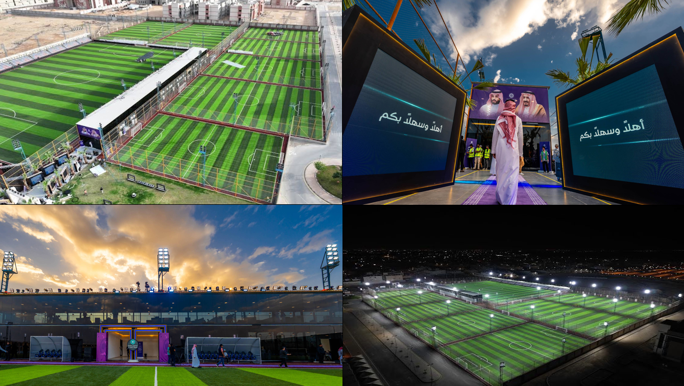 استثمار ملاعب بالكلية التقنية التطبيقية بالرياض